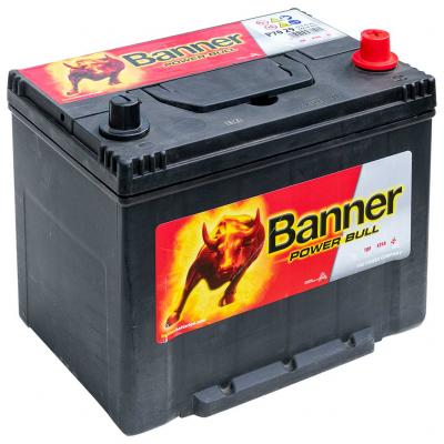 Banner Power Bull P7029 013570290101 akkumulátor, 12V 70Ah 600A J+, japán